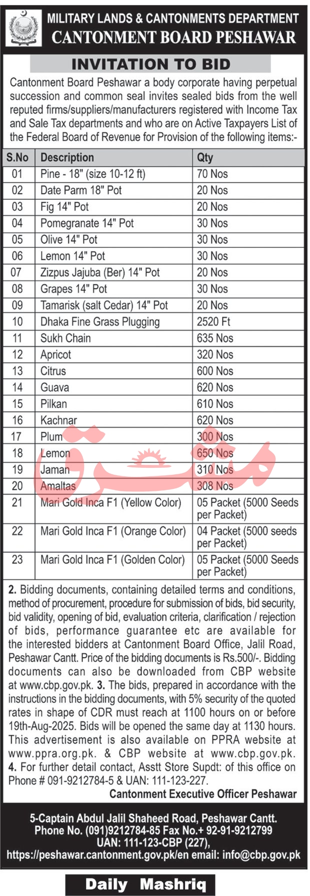 Military Land & Cantonment Department Peshawar Tender Notice